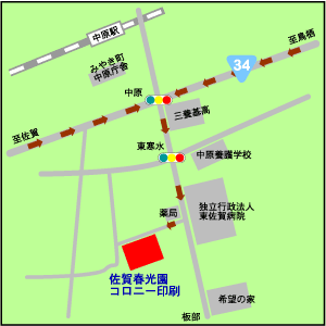 春光園地図