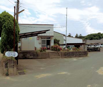 春光園建物