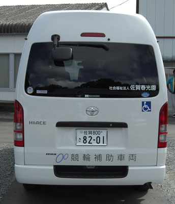 車の写真03